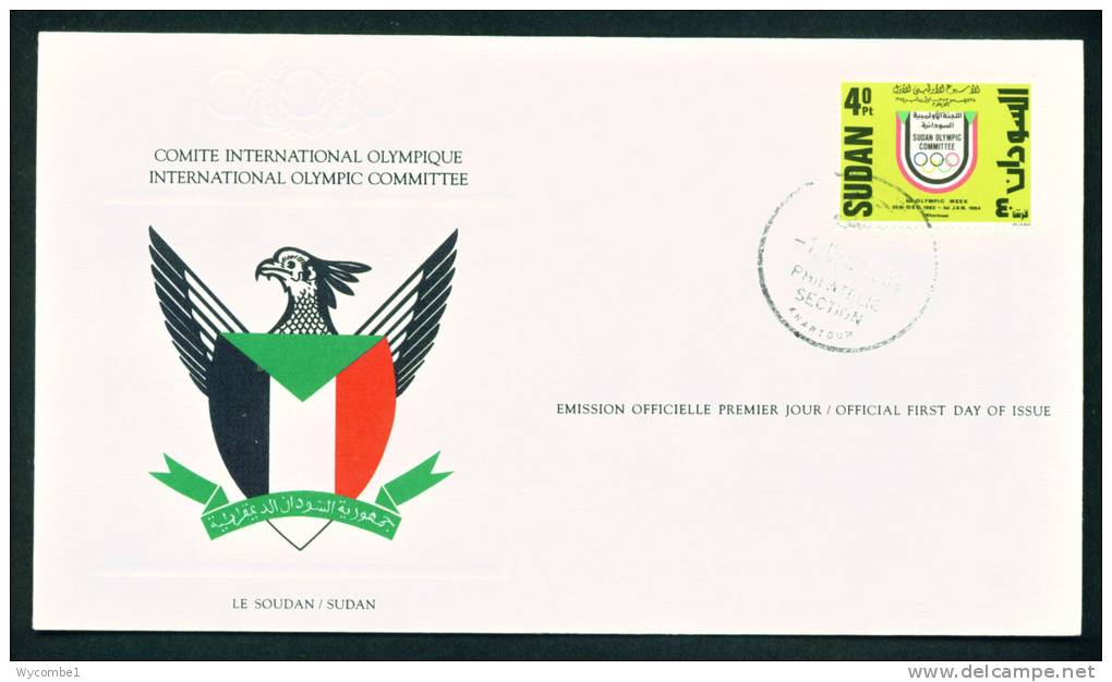 SUDAN - 1984 Olympics FDC As Scan - Sudan (1954-...)