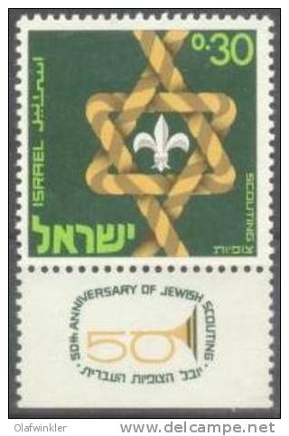 1968 Jewish Scout Movement Bale 405 / Sc 369 / Mi 424 TAB MNH/neuf/postfrisch [gra] - Ongebruikt (met Tabs)