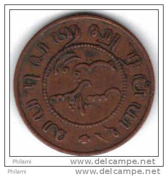 COINS  PAYS BAS INDIA KM307.2 1ct 1856.   (DP69) - Indes Néerlandaises