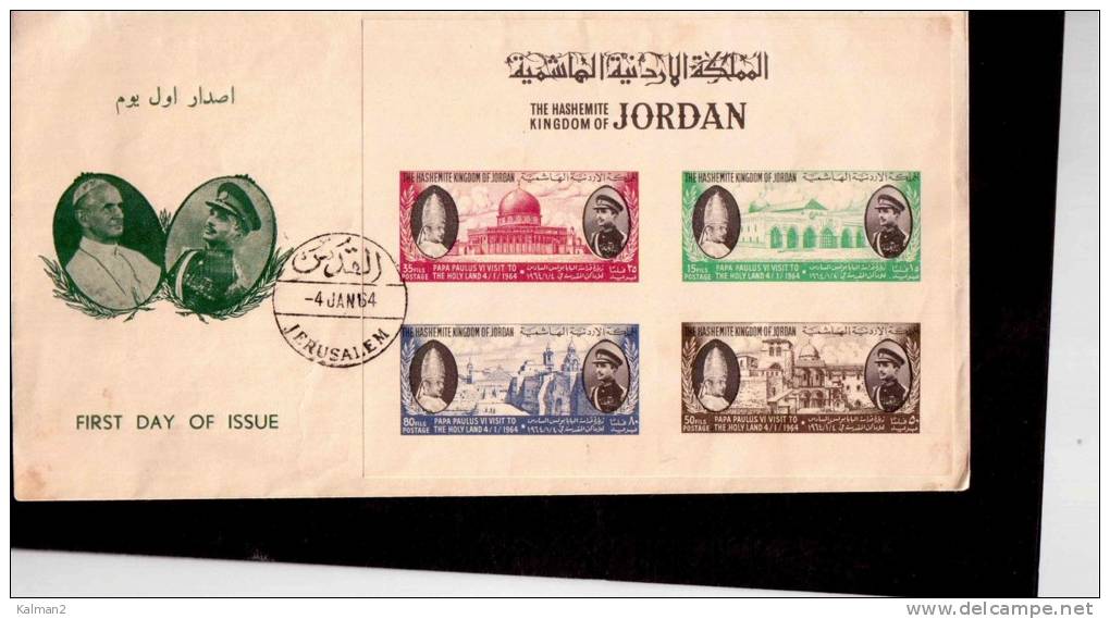 26   -   GIORDANIA   -  FDC  MICHEL NR.  BLOCK 8   -  4.1.1964 - Jordanie