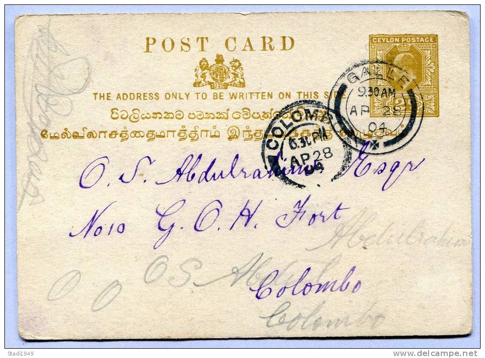 Ganzsache Sri Lanka Ceylon Post Card Von GALLE Nach COLOMBO 1904 (226) - Sri Lanka (Ceylan) (1948-...)