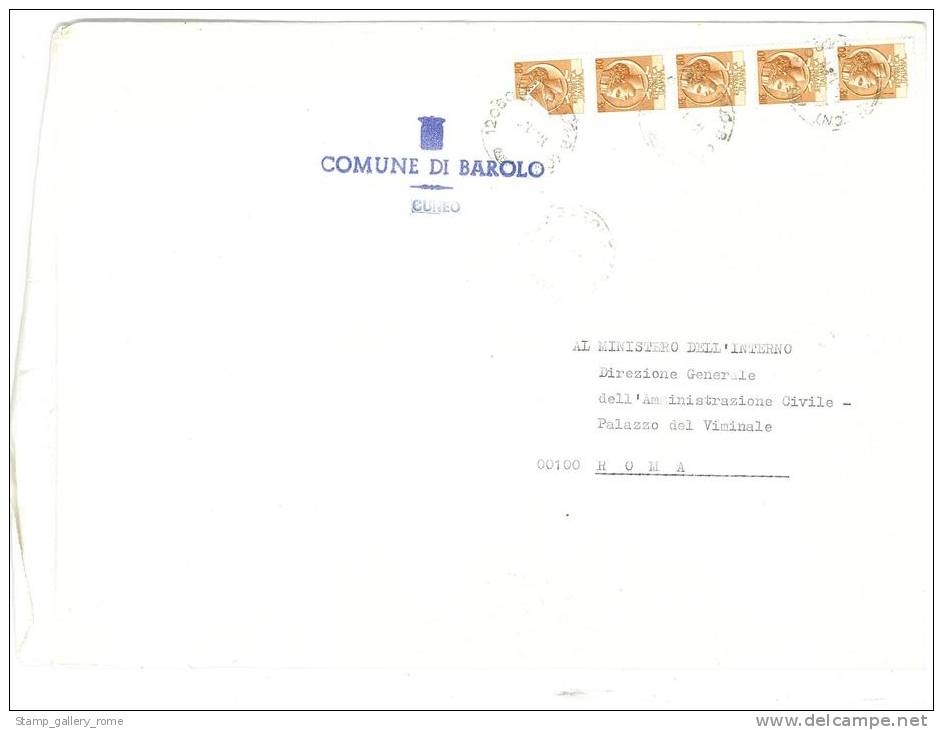 BAROLO  12060  CUNEO   ANNO 1981  - LS   FTO18X24 -STORIA POSTALE DEI COMUNI D´ITALIA - POSTAL HISTORY - Macchine Per Obliterare (EMA)