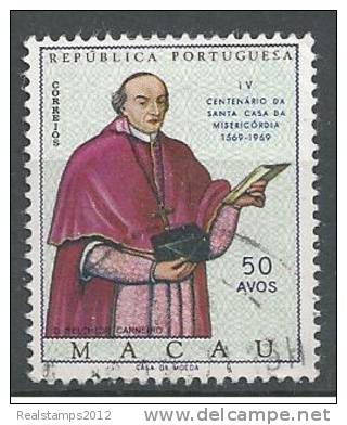 MACAU -1969, 4º Centenário Da Fundação Da Santa Casa Da Misericórdia De Macau,  50 A.  D. 13 1/2    (o)  MUNDIFIL Nº 423 - Usados