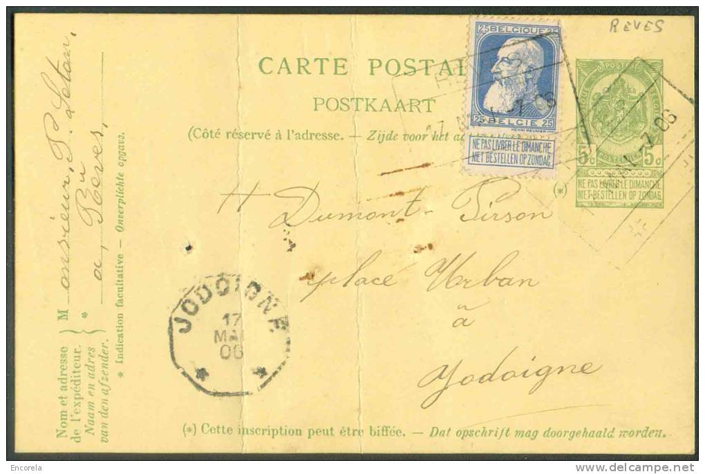 N°76 - 25 Centimes Grosse Barbe En Affranchissement Complémentaire S/E.P. Carte 5 Cenitmes (pli), Obl. Ferroviaire - Postcards 1871-1909