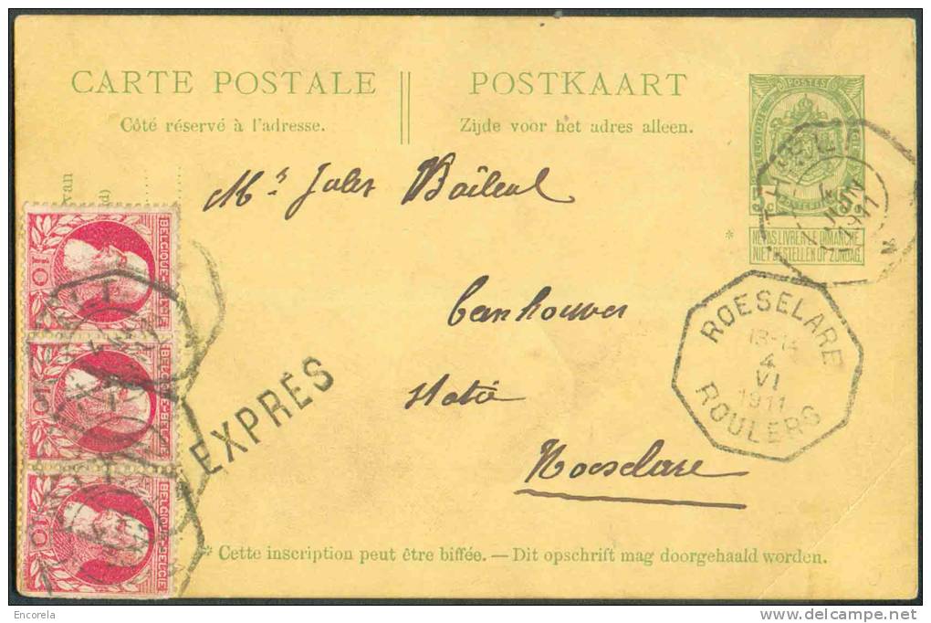 N°74(3) - 10 Centimes Grosse Barbe (bande De Trois)  En Affranchissement Complémentaire S/E.P. Carte 5 Cenitmes, Obl Tél - Postkarten 1871-1909