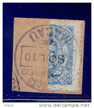 ! ! Macau - 1902 D. Carlos 6 A On Paper (half Stamp W/full Cancelation) - Af. 117 - Used - Used Stamps