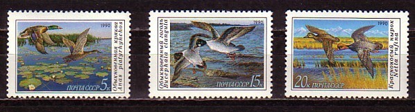 RUSSIA \ RUSSIE - 1990 - Canards - 3v** - Canards