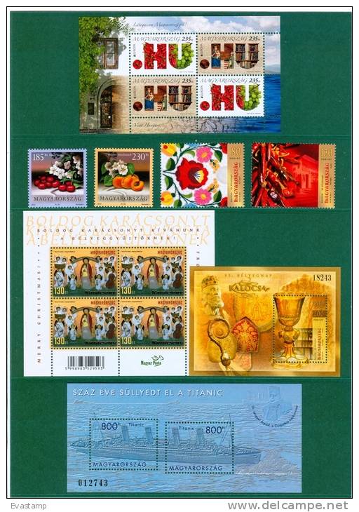 HUNGARY - 2012.Complete Year Set With Souvenir Sheetsin Exclusive Case  MNH!!! - Sammlungen