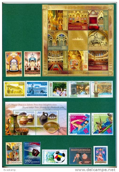 HUNGARY - 2012.Complete Year Set With Souvenir Sheetsin Exclusive Case  MNH!!! - Sammlungen