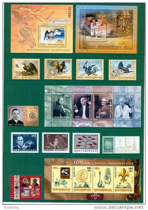 HUNGARY - 2012.Complete Year Set With Souvenir Sheetsin Exclusive Case  MNH!!! - Sammlungen