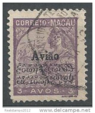 MACAU - 1936,  CORREIO AÉREO - Padrões, Com Sobrecarga, 3 A.   (o)  MUNDIFIL  Nº 2 - Corréo Aéreo