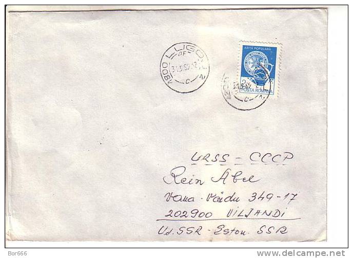 GOOD ROMANIA Postal Cover To ESTONIA 1989 - Good Stamped: Ceramic / National Art - Lettres & Documents