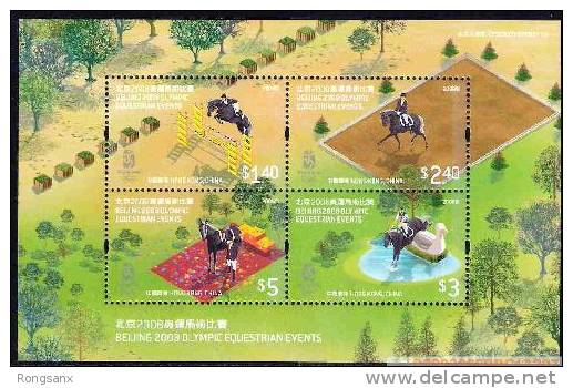 2008 HONG KONG BEIJING OLYMPIC EQUESTRIAN EVENTS MS OF 4V - Neufs