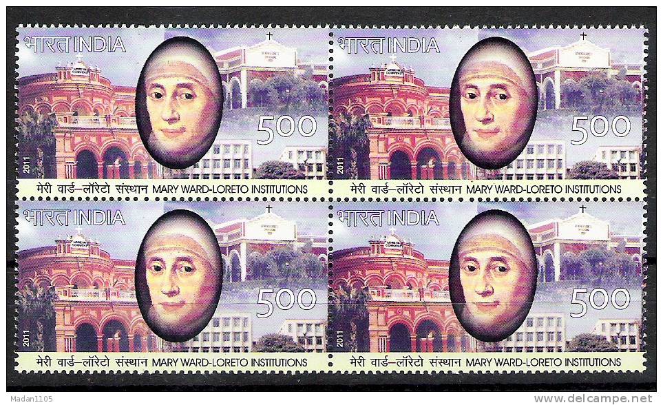 INDIA, 2011, Mary Ward-Loreto Institutions, 400 Years Of Foundation,  Block Of 4, MNH, (**) - Neufs