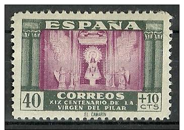 ESPAÑA - Edifil 998 **   VIRGEN DEL PILAR  - Lujo. - Nuevos