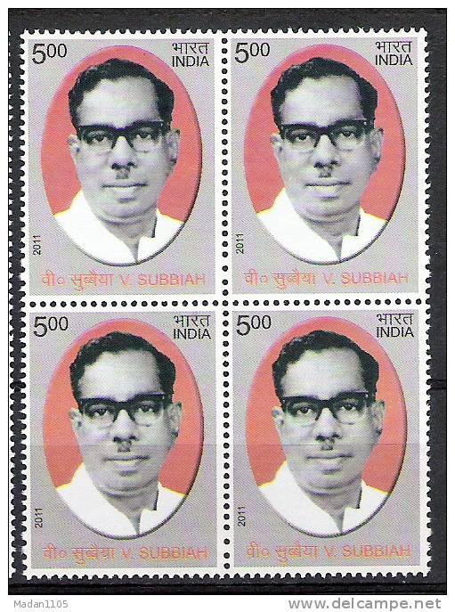 INDIA, 2011, V Subbiah Birth Centenary, Puducherry Leader,  Block Of 4,  MNH, (**) - Unused Stamps