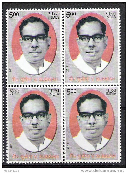 INDIA, 2011, V Subbiah Birth Centenary, Puducherry Leader,  Block Of 4,  MNH, (**) - Neufs