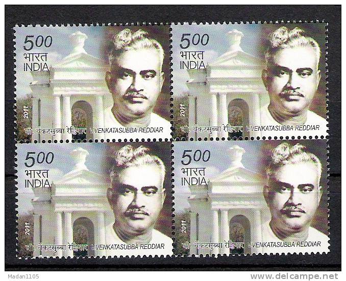 INDIA, 2011, V Venkatasubba Reddiar,Puducherry Leader, Block Of 4,  MNH, (**) - Neufs