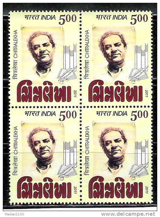 INDIA, 2011, Chitralekha, Gujrati Weekly And Vaju Kotak (Journalist), Block Of 4,  MNH, (**) - Unused Stamps
