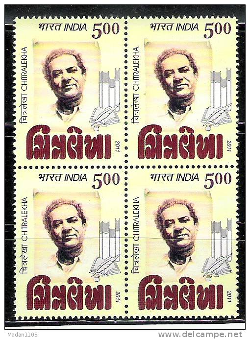 INDIA, 2011, Chitralekha, Gujrati Weekly And Vaju Kotak (Journalist), Block Of 4,  MNH, (**) - Neufs