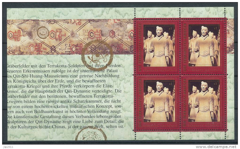 UN Vienna 1997 Michel # 240-245,  Pages From Booklet, MNH ** - Blocks & Kleinbögen