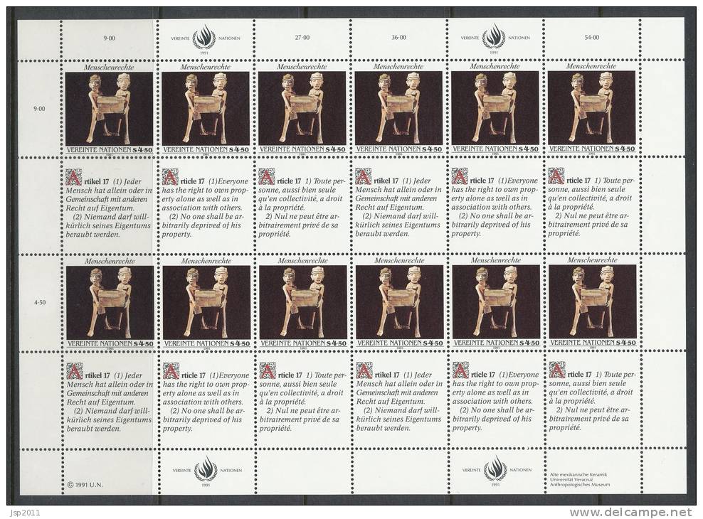 UN Vienna 1991 Michel #  123-124 Se-tenant Sheet, MNH ** - Blocks & Sheetlets