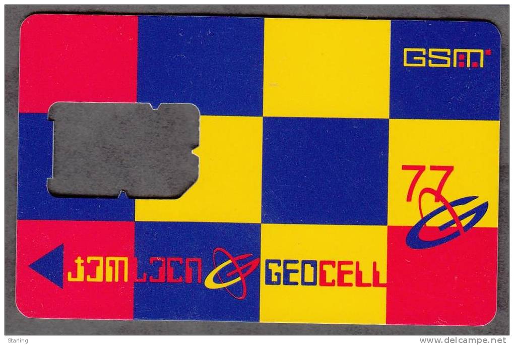 Georgia Geosell GSM SIM Card NO Chip OLD TYPE Rare!!! - Georgia