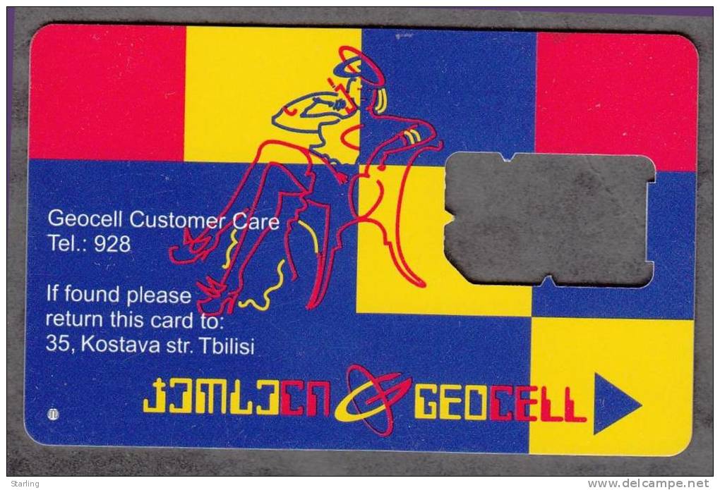 Georgia Geosell GSM SIM Card NO Chip OLD TYPE Rare!!! - Georgië