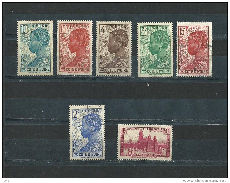 COTE  D'  IVOIRE  LOT  DE  7  TIMBRES  OBLITERES - Altri & Non Classificati