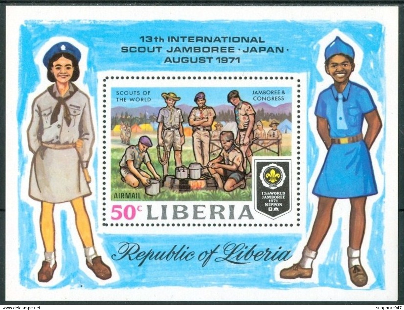 1971 Liberia Scout Scoutisme Scouting Set MNH** -Sc21Ro - Nuevos