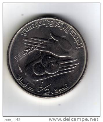 TUNISIE - 1/2 DINARS  "F.A.O." 1976 -  Sup - Túnez