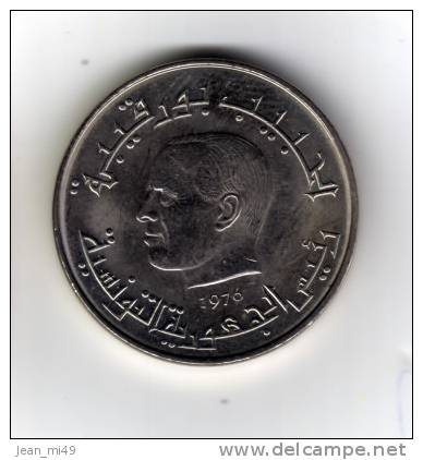 TUNISIE - 1/2 DINARS  "F.A.O." 1976 -  Sup - Túnez