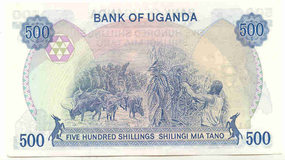 UGANDA 500 1986  Unc - Other - Africa