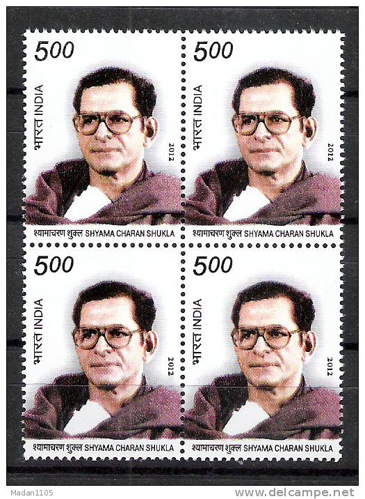 INDIA 2012 Shyam A Charan Shukla, 1v Complete, Block Of 4, MNH(**) - Neufs