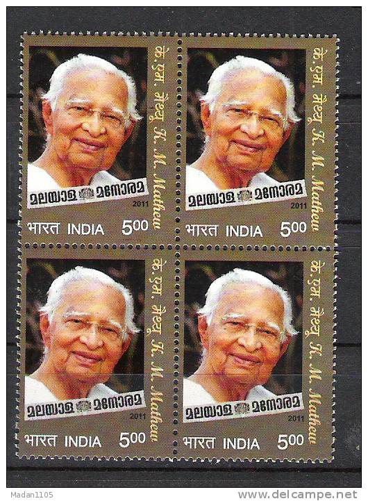 INDIA, 2011, K M Mathew, Editor, Malyala Manorama, Block Of 4, MNH, (**) - Unused Stamps