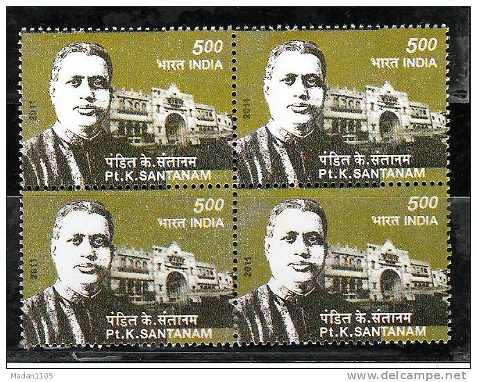 INDIA, 2011, Pt K Santanam,Freedom Fighter And Lawyer, Block Of 4, MNH, (**) - Unused Stamps