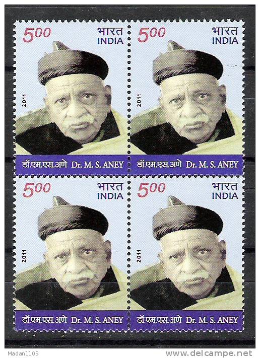 INDIA, 2011, Dr M S Aney, Freedom Fighter And Lawyer, Block Of 4,  MNH, (**) - Neufs