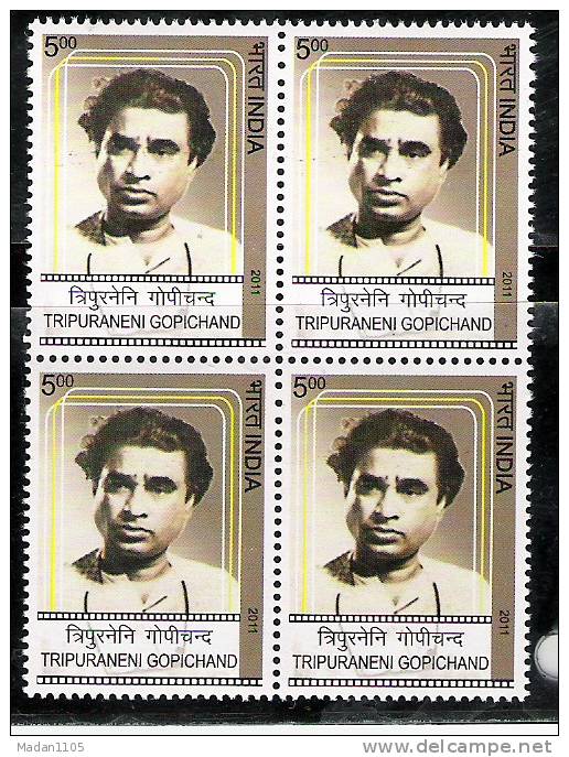 INDIA, 2011, Tripuranini Gopichand, Writer, Block Of 4, MNH, (**) - Neufs