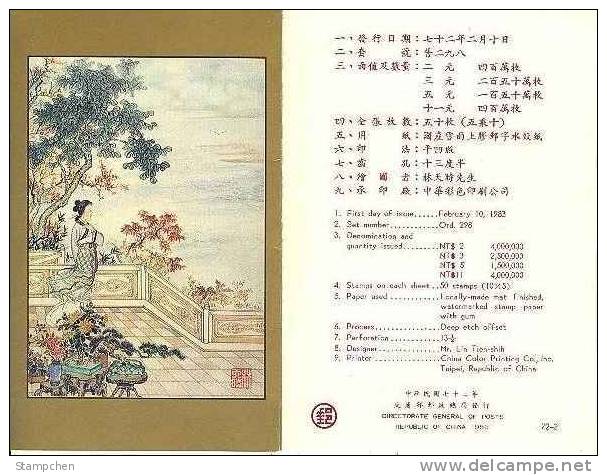 Folder 1983 Ancient Chinese Poetry Stamps -Sung Swallow Moon Rain Seasons Love - Golondrinas