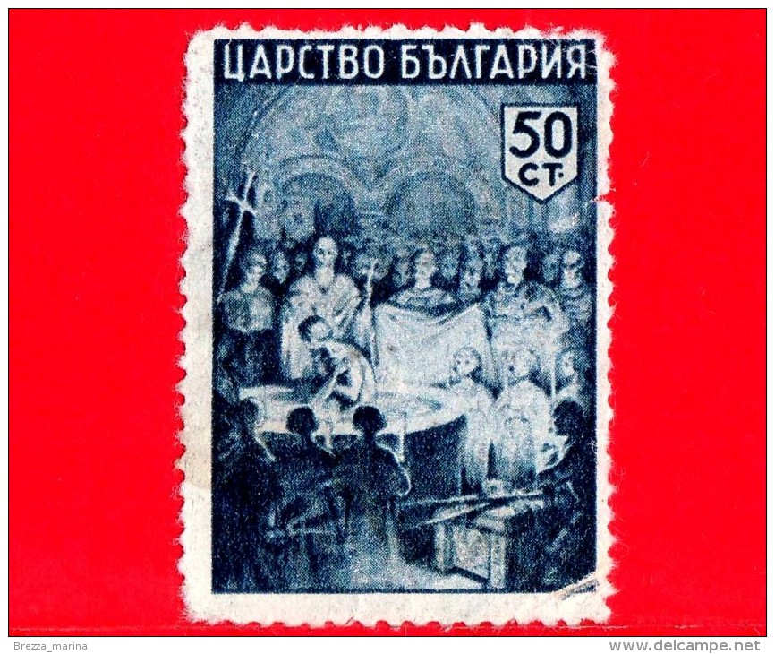 BULGARIA - Usato - 1943 - Storia - Battesimo Dello Zar Boris I. - 50 Ct - Used Stamps