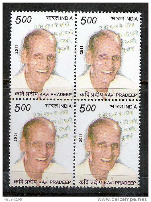 INDIA, 2011, Kavi Pradeep And His Poem In The Background, Block Of 4,  MNH, (**) - Neufs