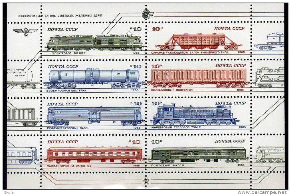 Eisenbahn 1985 Sowjetunion 5515/2 Plus Kleinbogen ** 13€ E-Lok Waggon Tankwagen Bf Bloc Train Sheetlet Of UdSSR CCCP SU - Full Sheets