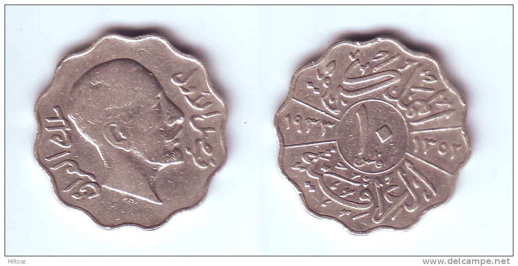 Iraq 10 Fils 1933 (1352) Faisal I - Iraq