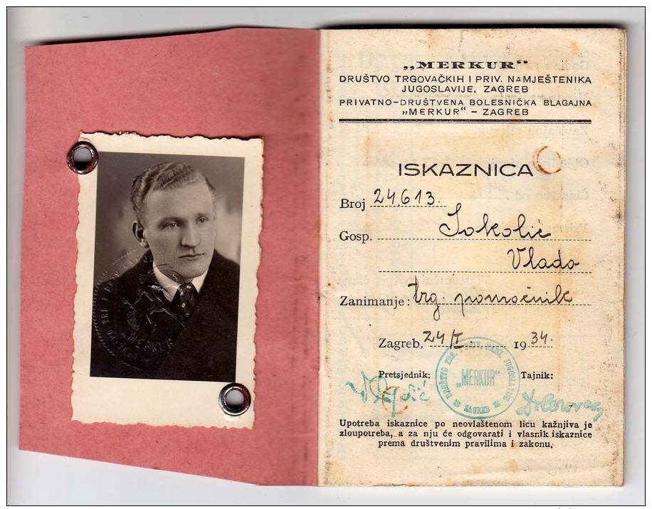 H CARD COMPANY COMMERCIAL EMPLOYEE OF YUGOSLAVIA FOR MEDICAL ASSISTANCE KINGDOM OF JUGOSLAVIA ZAGREB CROATIA - Historical Documents