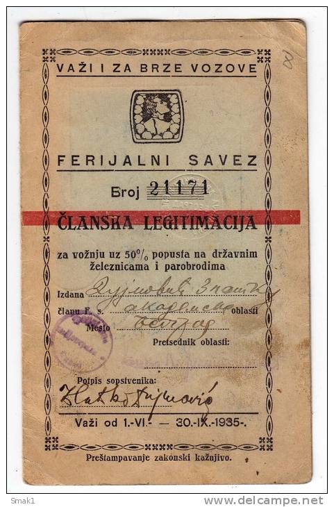 H MEMBERSHIP CARD OF YOUTH UNION TO PURCHASE TICKETS FOR TRAIN WITH 50% DISCOUNT KINGDOM OF JUGOSLAVIA BEOGRAD SERBIA - Historische Dokumente