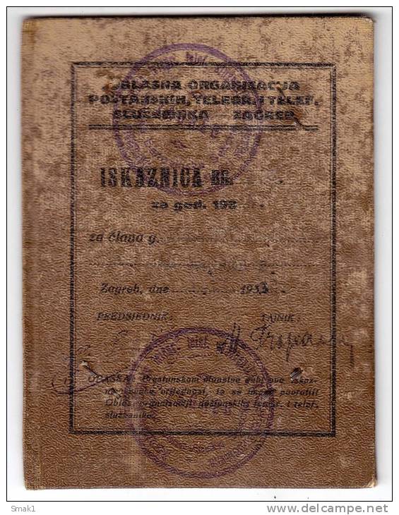 H MEMBERSHIP CARD ASSOCIATION OF POSTAL OFFICIALS KINGDOM OF JUGOSLAVIA ZAGREB CROATIA - Historical Documents