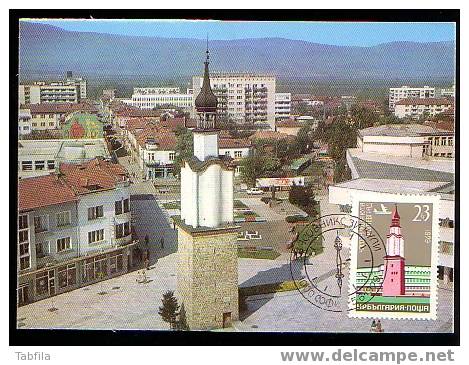 BULGARIE - 1979 - Tours A Horloges - Botevgrad -  Maximum Cards MC - Orologeria