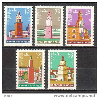 BULGARIA \ BULGARIE - 1979 - Tours A Horloges - 5v** - Uhrmacherei