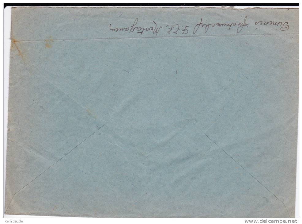 ALGERIE - 1946 - ENVELOPPE De MOSTAGANEM Pour ORAN - IRIS + COQ - Lettres & Documents