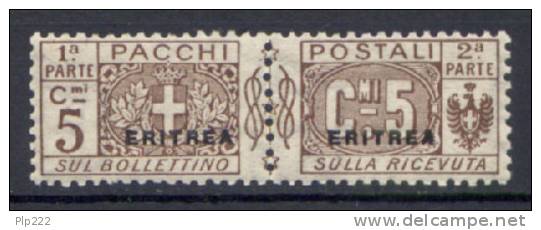 Eritrea 1916 Pacchi Postali Sass.PP1 **/MNH VF/F - Eritrea